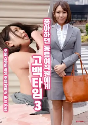 太阳的后裔