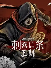 分手的决心